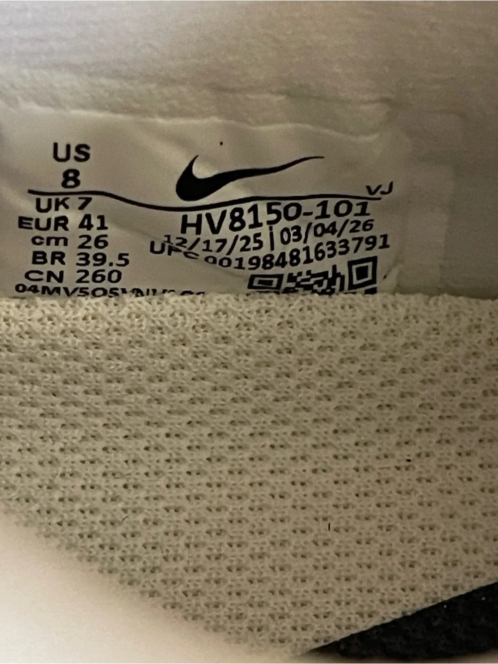 Nike size 8m